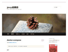 Tablet Screenshot of jpuyy.com